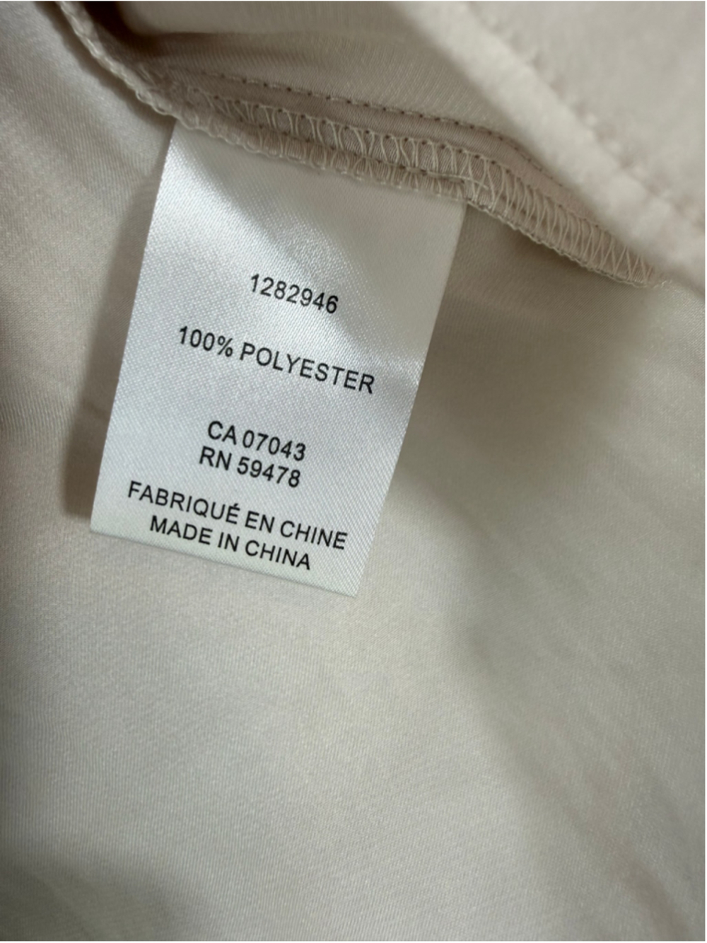Women's Joie Beige Embroidered Blouse M - Picture 7 of 9